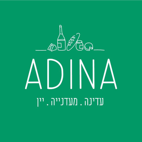 Adina
